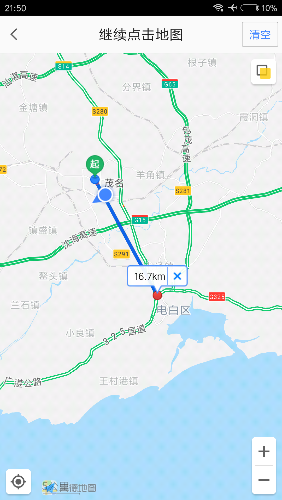 Screenshot_2018-03-24-21-50-17-381_com.autonavi.minimap.png