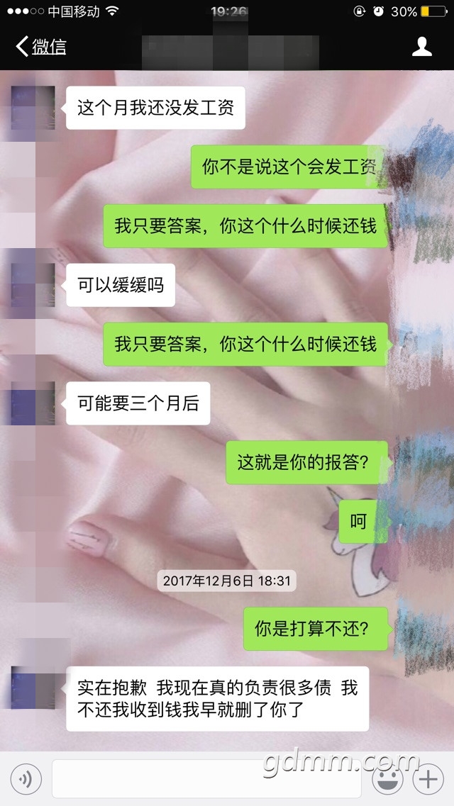 141658d4kne641ebjdbj1b_.jpg