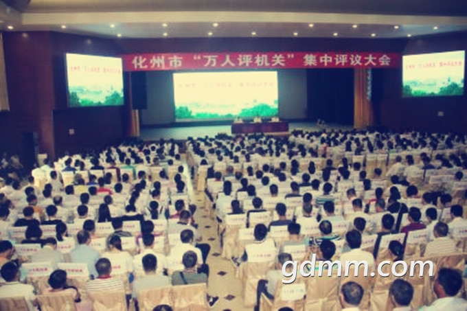 u=84031848,1798959051&amp;fm=27&amp;gp=0_.jpg