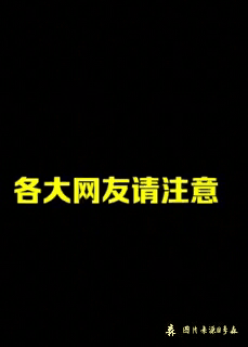 7ac72174bc71f9a2bacee9c8b1770723.gif