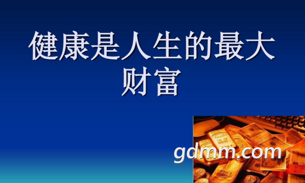 ΢Žͼ_20180328110740.png
