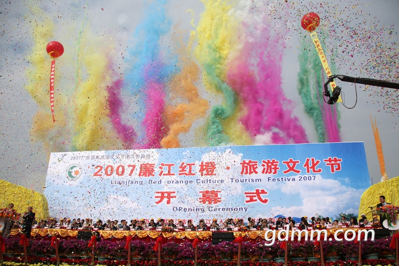 093bbfccb2b6ff1e00e92800.jpg