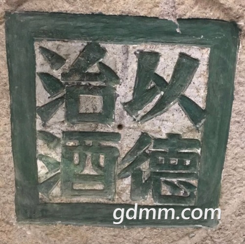 hdImg_f91669c2bd30eea817f32f9639e534a81521434263126.jpg