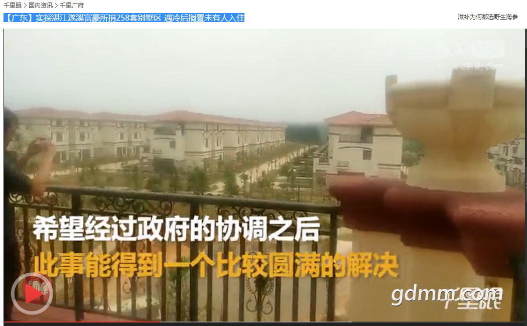 QQͼ20180329090914.png