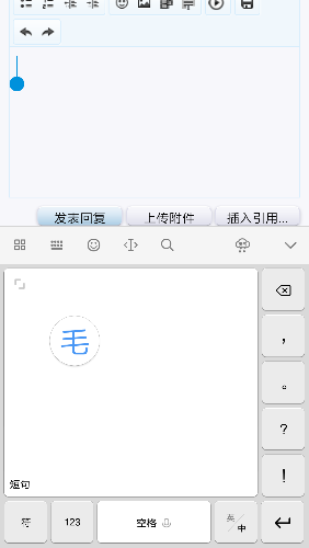 Screenshot_2018-03-29-22-16-35-700_com.android.browser.png