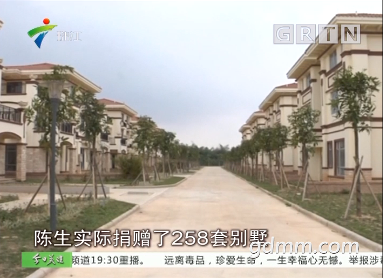 QQ��ͼ20180330010444.png