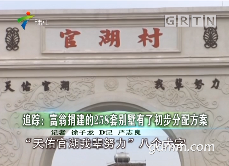 QQ��ͼ20180330005904.png