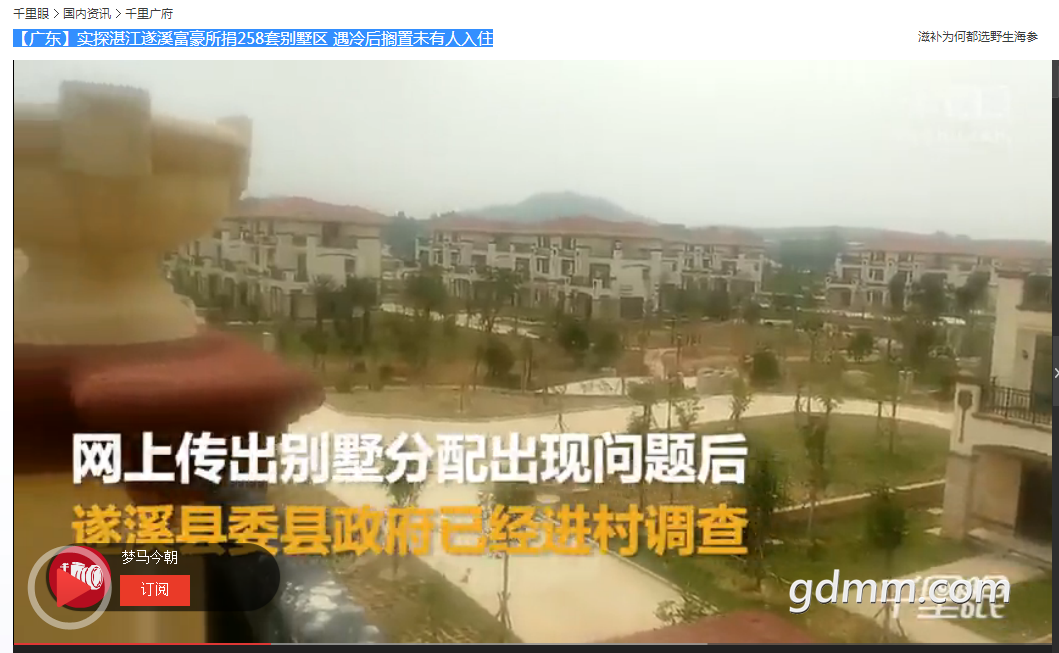 QQ��ͼ20180329085826.png