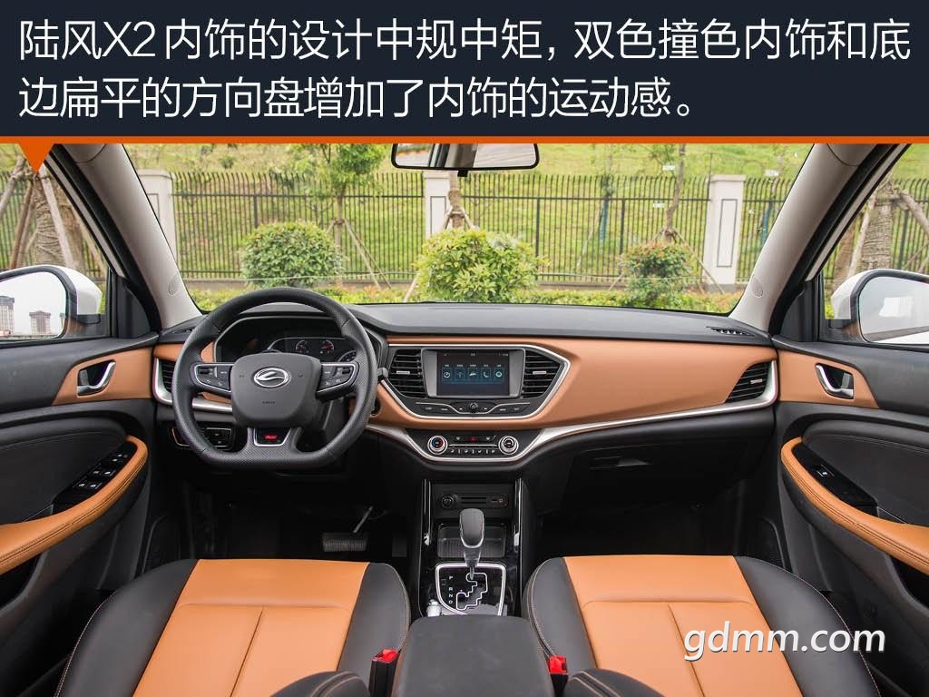 4cb89aed-8d87-42b0-8311-a6ce98e7d421_630_w0@2x.jpg