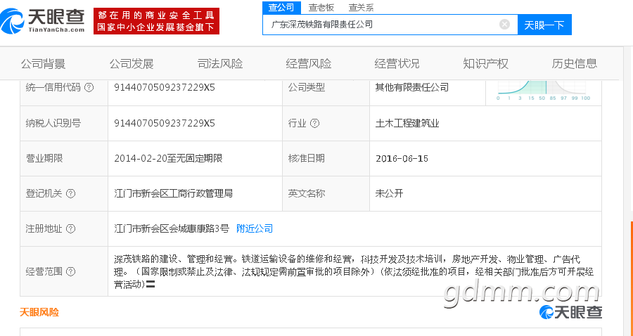 filehelper_1522642141515_12.png