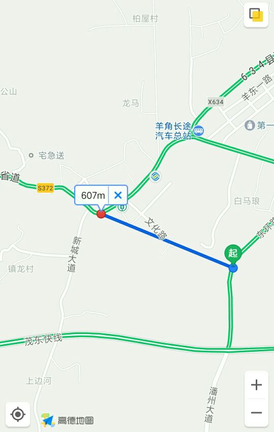 1522934701922_.jpg