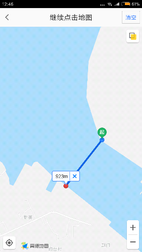 Screenshot_2018-04-07-12-46-55-276_com.autonavi.minimap.png