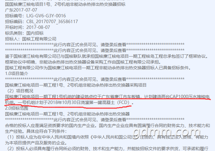 TIMͼƬ20180409075220.png