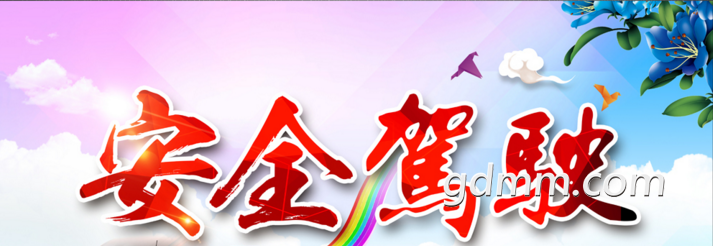 ΢Žͼ_20180409210803.png