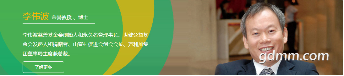 QQͼƬ20180410082428.png