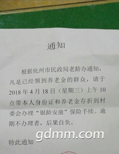 mmexport1523445976897(1).jpg