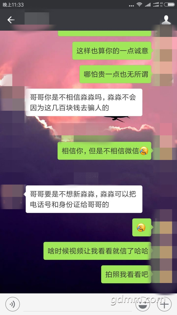 8_.jpg