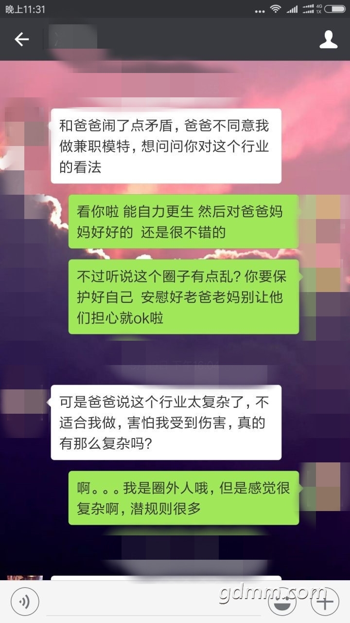 161909wd2zh2hxxftdhhc6_.jpg