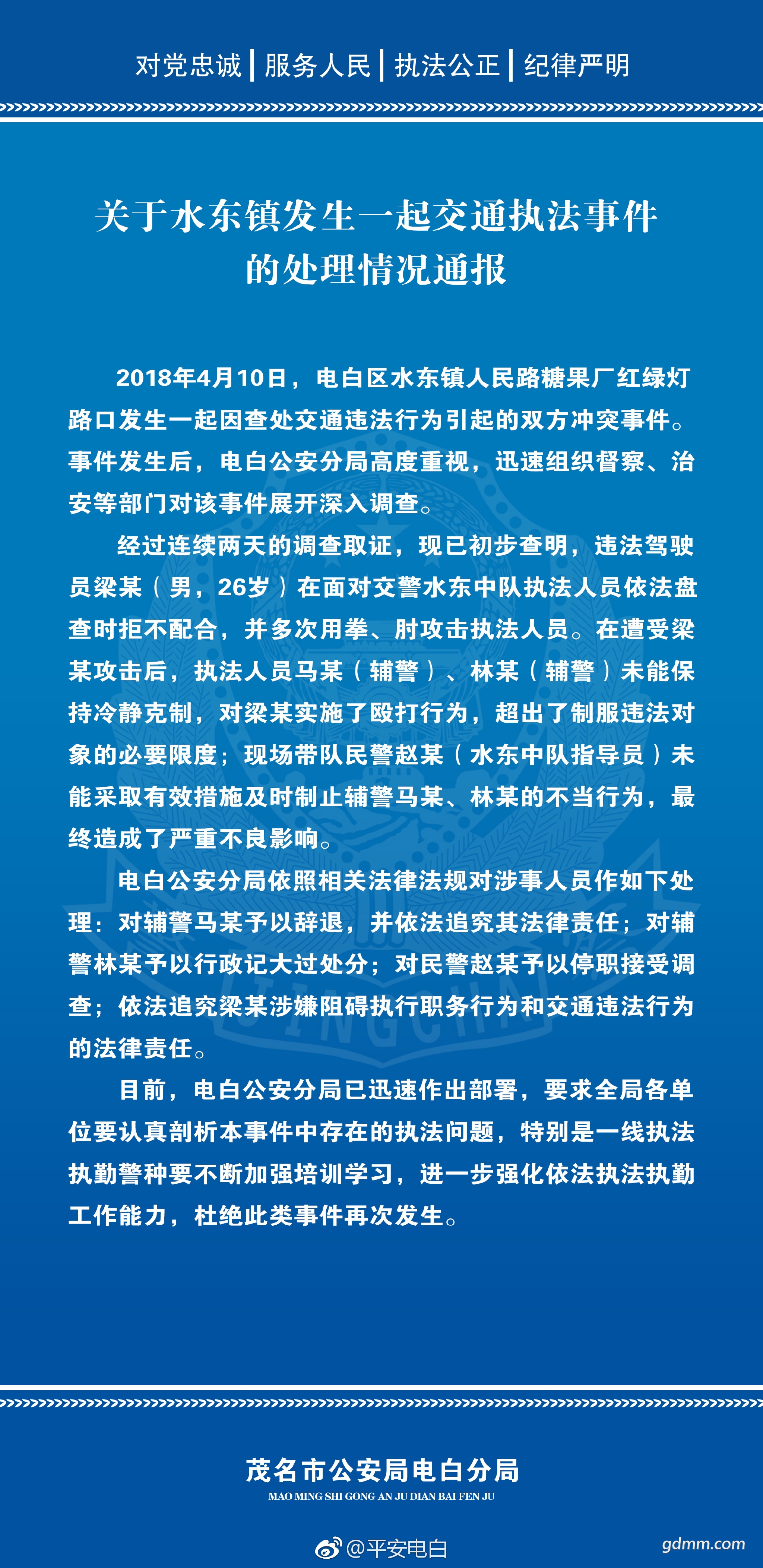 7cf0793cgy1fqablh1mpuj21kw38vx6r.jpg