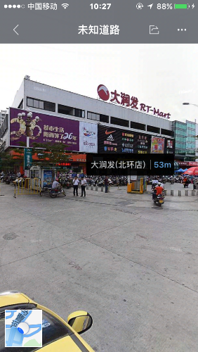 IMG_5065.PNG
