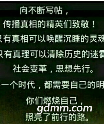 mmexport1523613851037.jpg