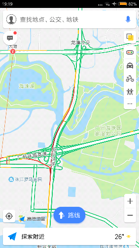 Screenshot_2018-04-13-19-19-55-359_com.autonavi.minimap.png