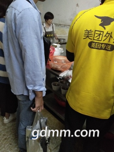 IMG20180415213155.jpg