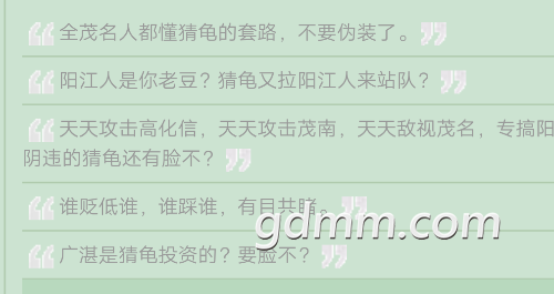 Screenshot_2018_0417_140157.png