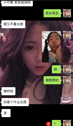 9EAE0433-989D-4C07-B53D-0DC48D6B41EE.jpeg
