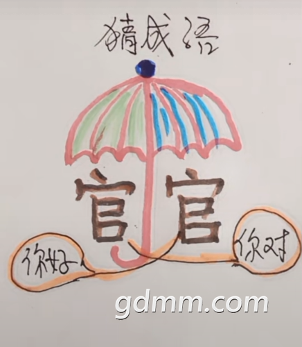 IMG_20180418_162721.png