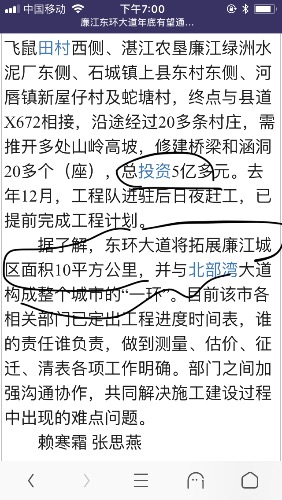DA8AE1AB-6226-4446-976D-010833B8D0E1.jpeg