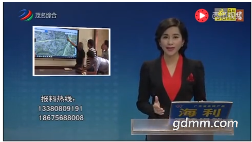 QQͼ20180419074116.png