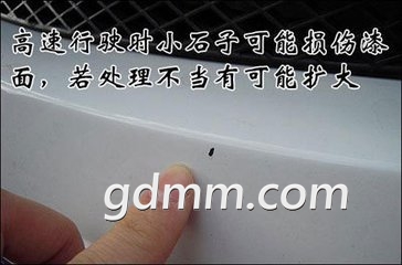 t014bcdb3704bf26196.jpg