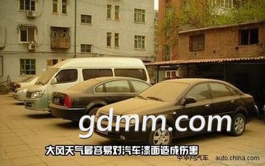 t01c2b87d5d36a27f06.jpg