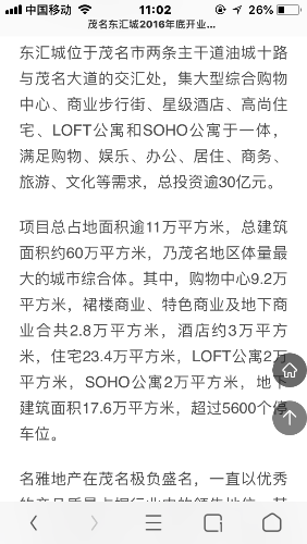 5F2FF98F-A2AE-4E6F-B8A3-D8F05236C38D.png