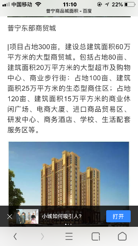 328C58A8-C4C3-4A43-BC63-0A6271A5CAB9.png