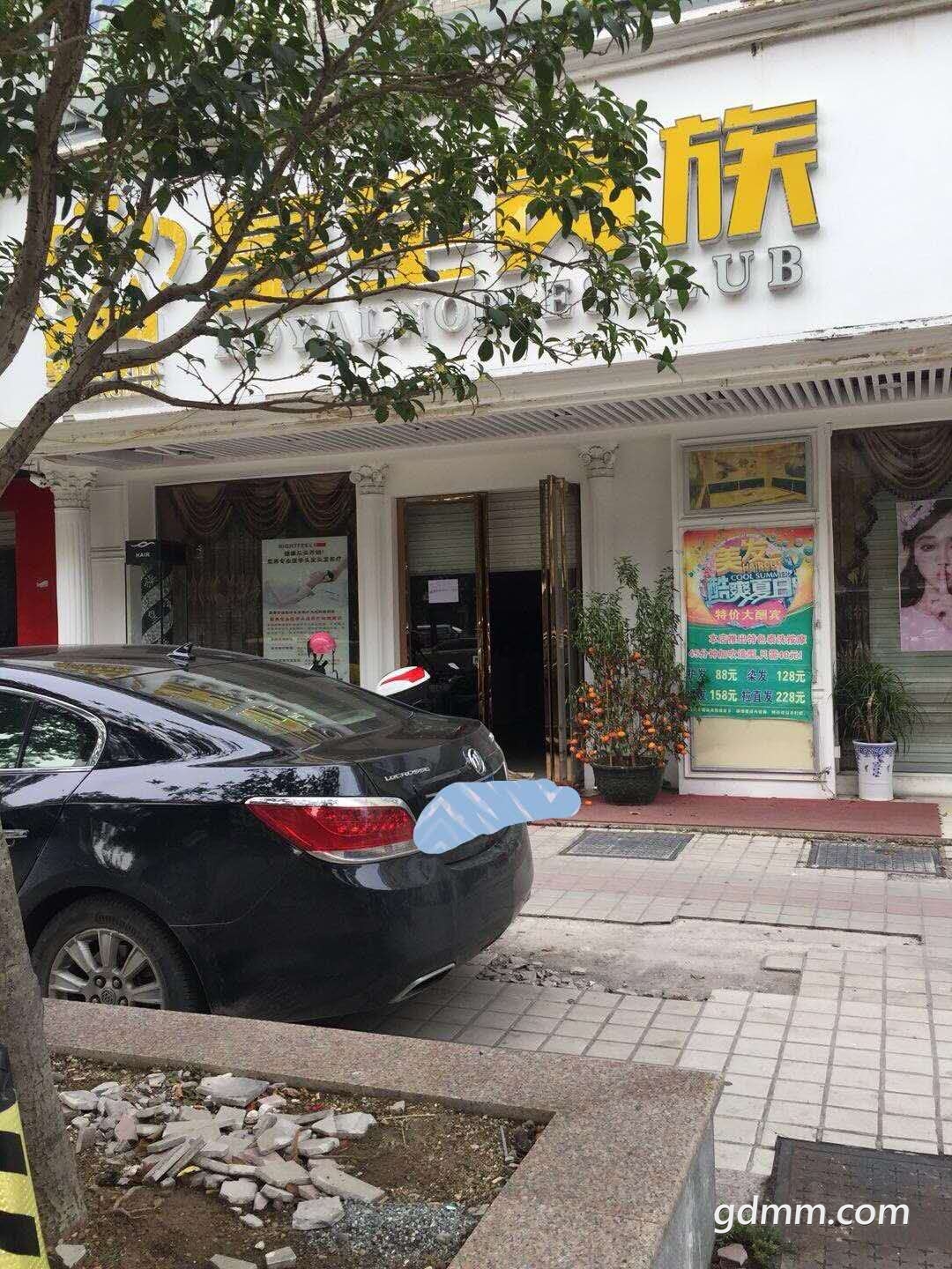 ΢��ͼƬ_20180420153125.jpg