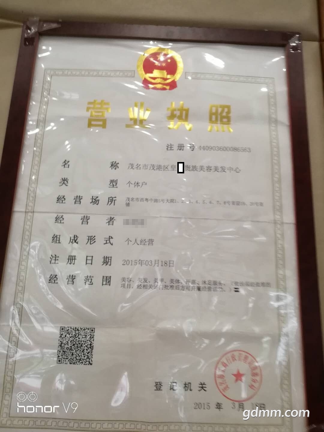 153103kmmm97v37bz7l43r.jpg