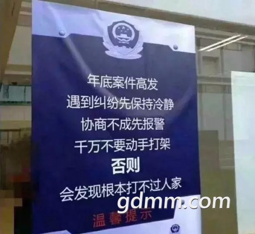 mmexport1524193494327.jpg