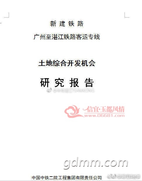 233248yaxixr60rwaoazri.jpg