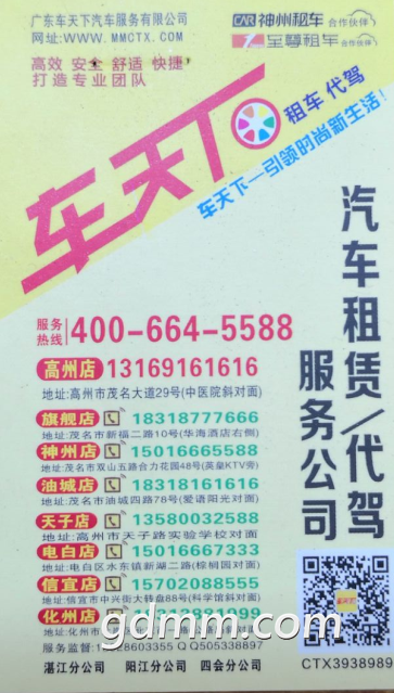 绰.png