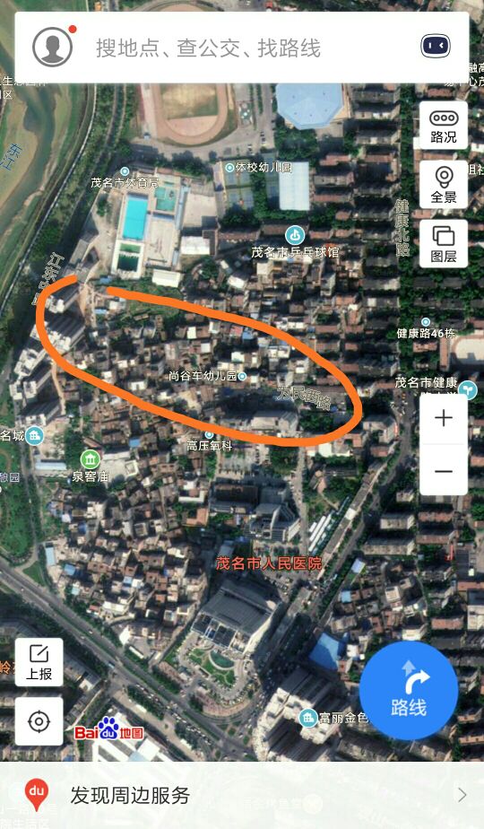 1524492643977_.jpg