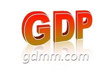 u=1252841438,1079494903&amp;fm=27&amp;gp=0.jpg