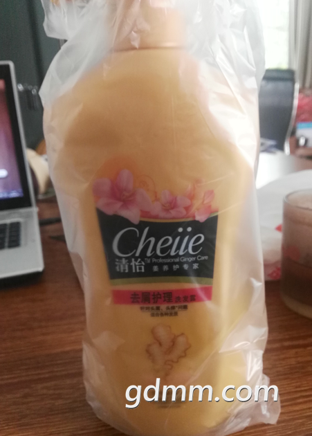 QQͼƬ20180424115319.png