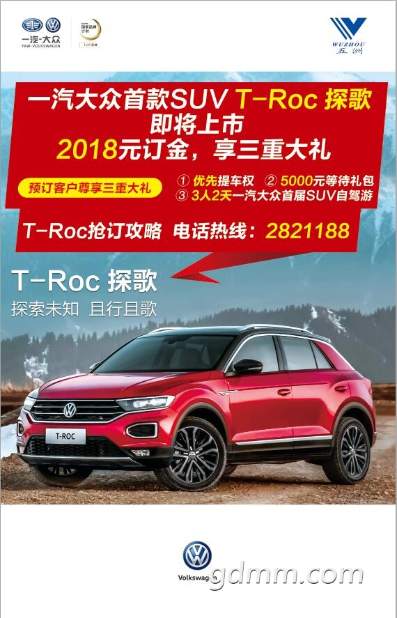 QQͼƬ20180424143951.jpg