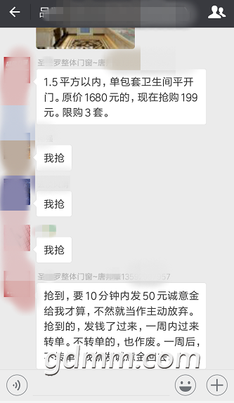 104143p04b7sxz20h67604_.png