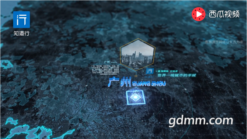 QQͼ20180425201624-03.png