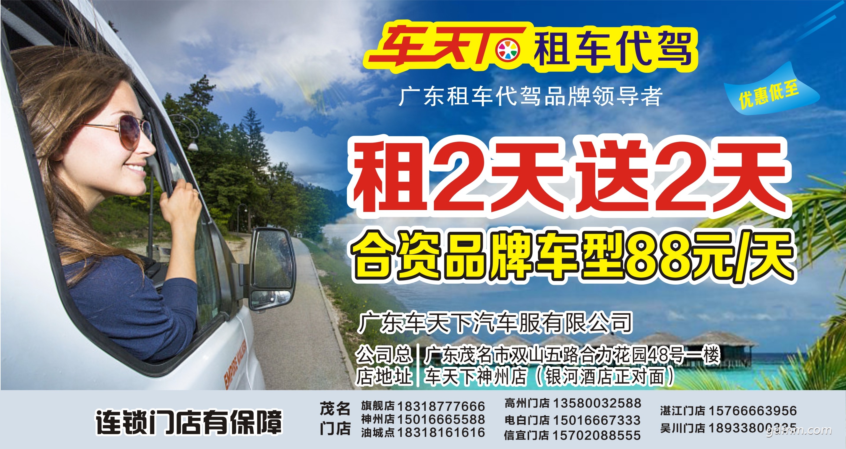 5TGQUO(JAC(PK64P$I8Z7MC.jpg
