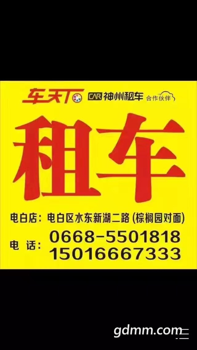 CC381A968A8EB19D2EAA72D54BD45922.png
