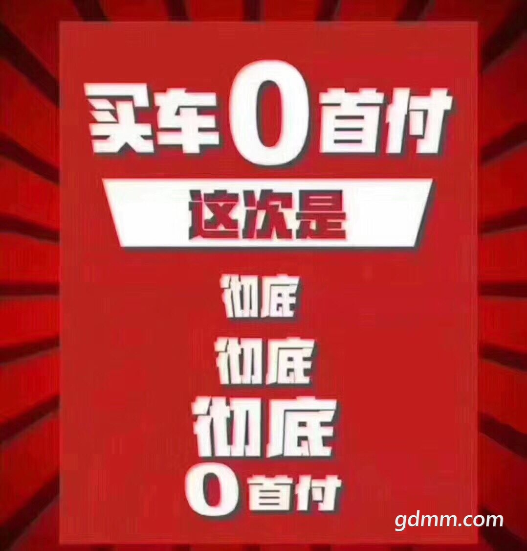 98AA6E9FE77E5E915C27A82607EAD86B.png